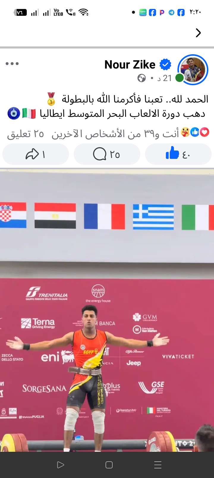 1000911177_2881_112304