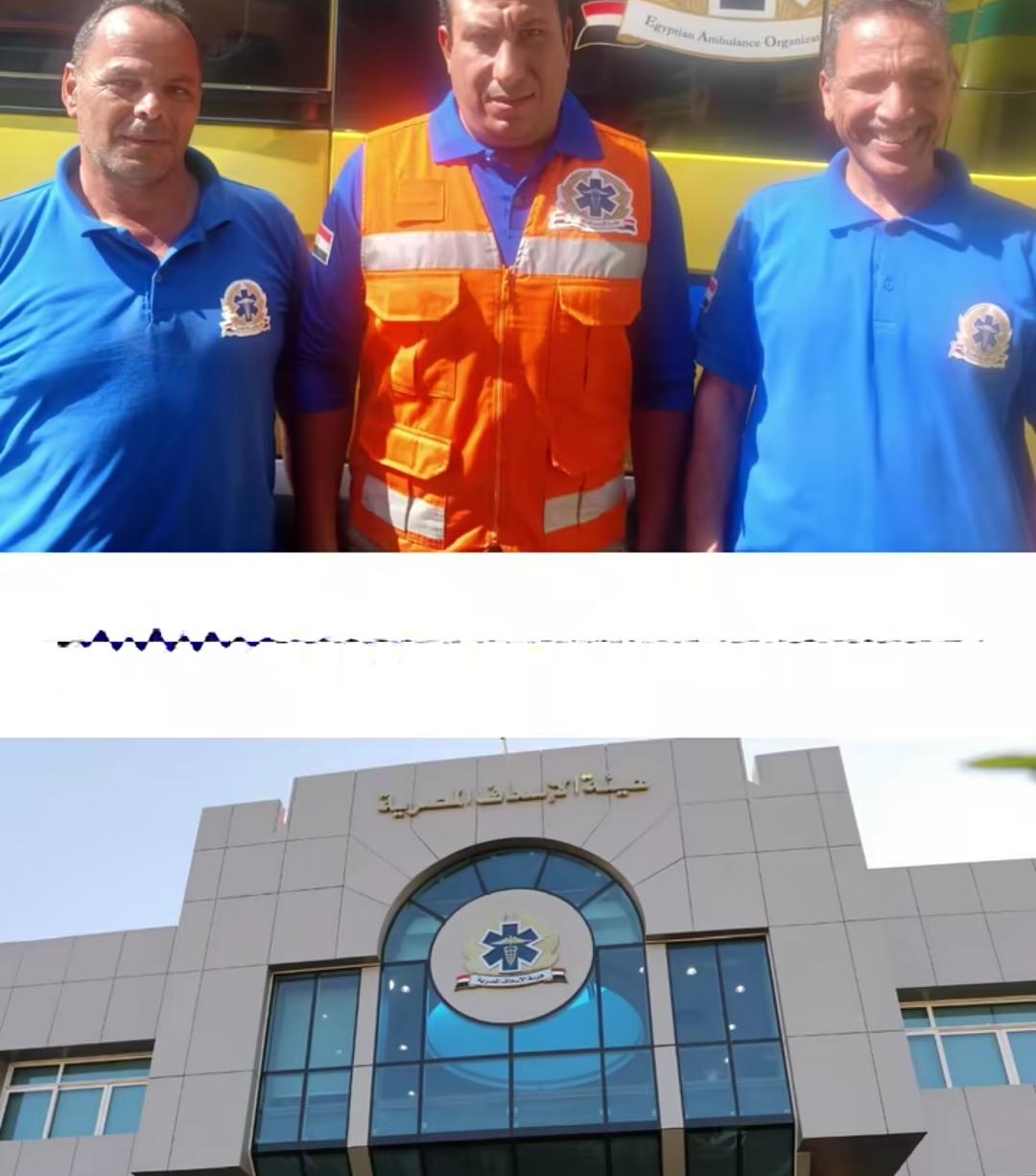 WA_1788302736045