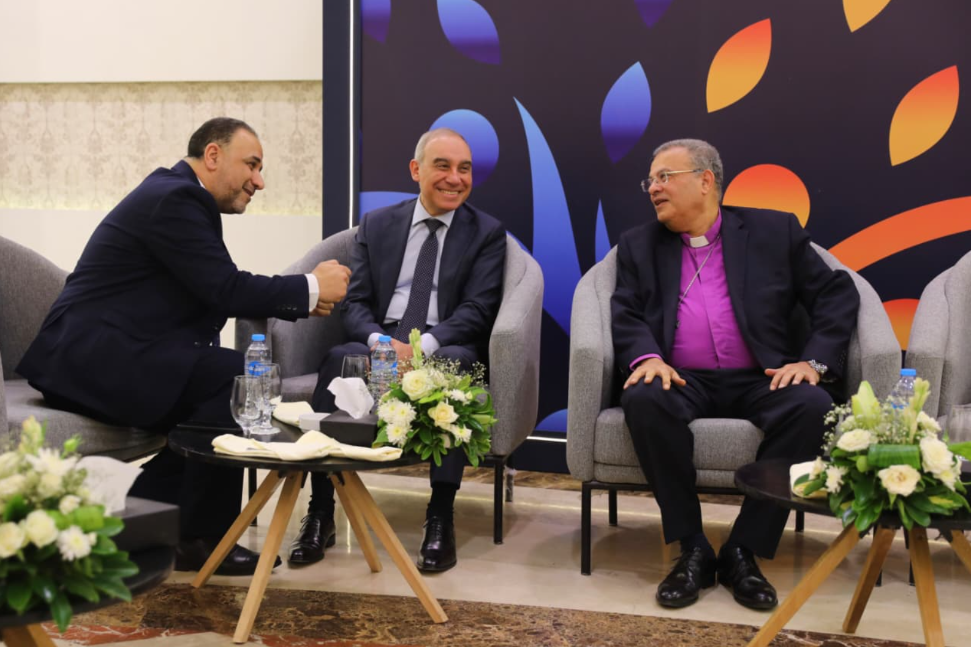 المؤتمر المؤتمر