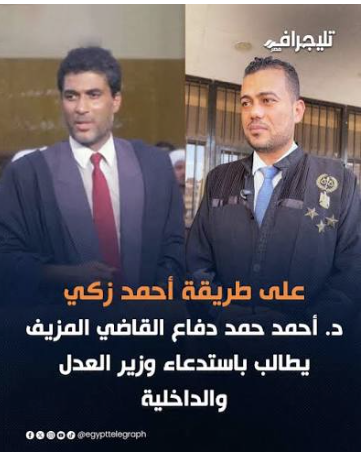 صبري