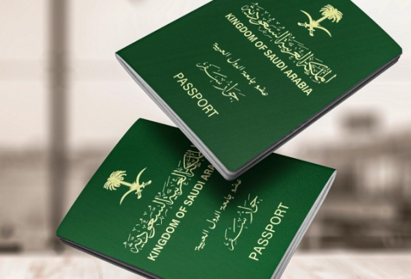 Almawqea2021-11-14-09-50-59-953945 Almawqea2021-11-14-09-50-59-953945