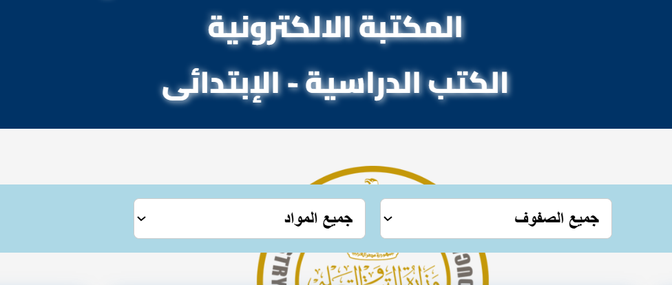 كتب كتب