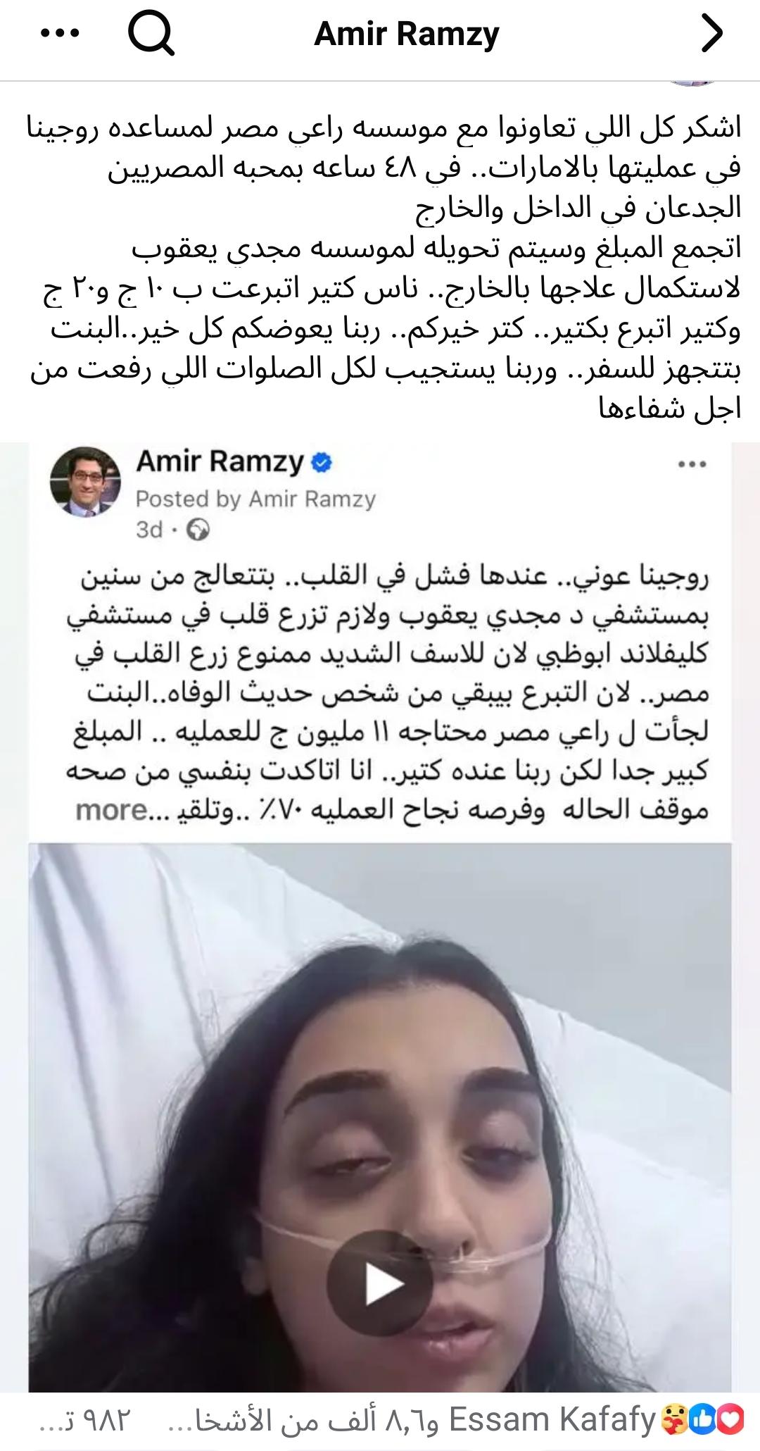 WA_1789062858091 WA_1789062858091