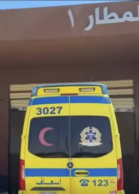 سيث68ه