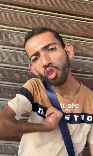 1ض 1ض