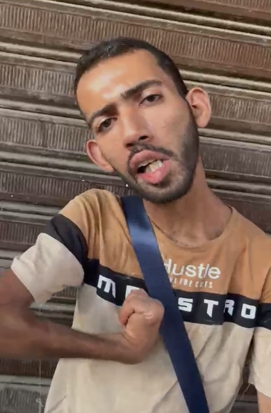 س س