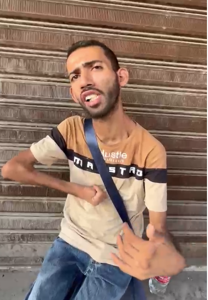 ي ي
