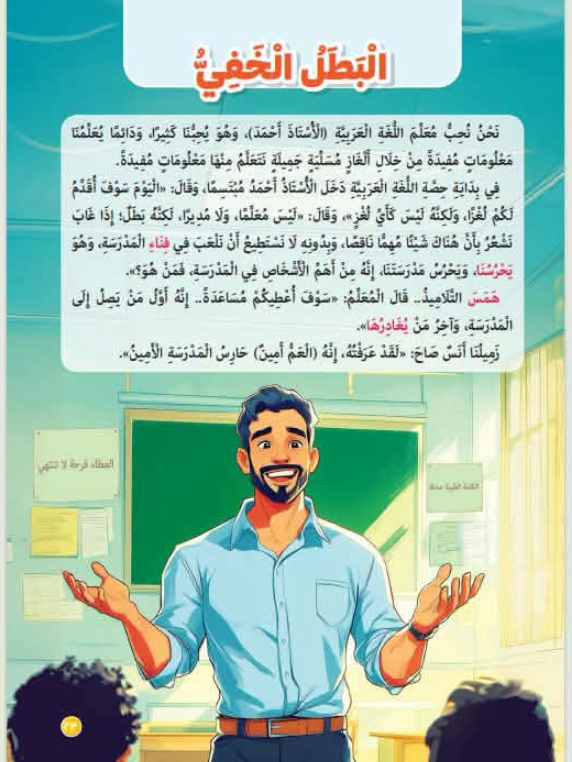 لالاال