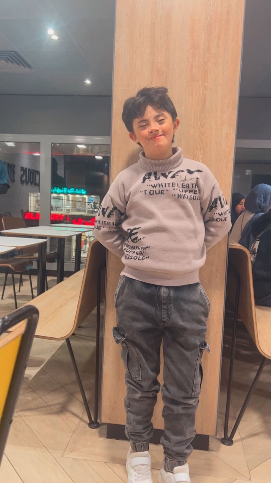يحيي