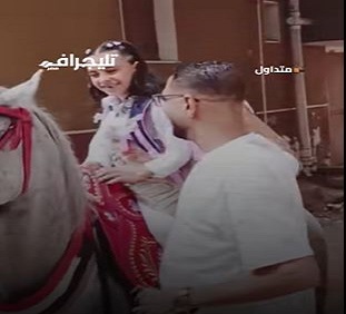 يؤيسري