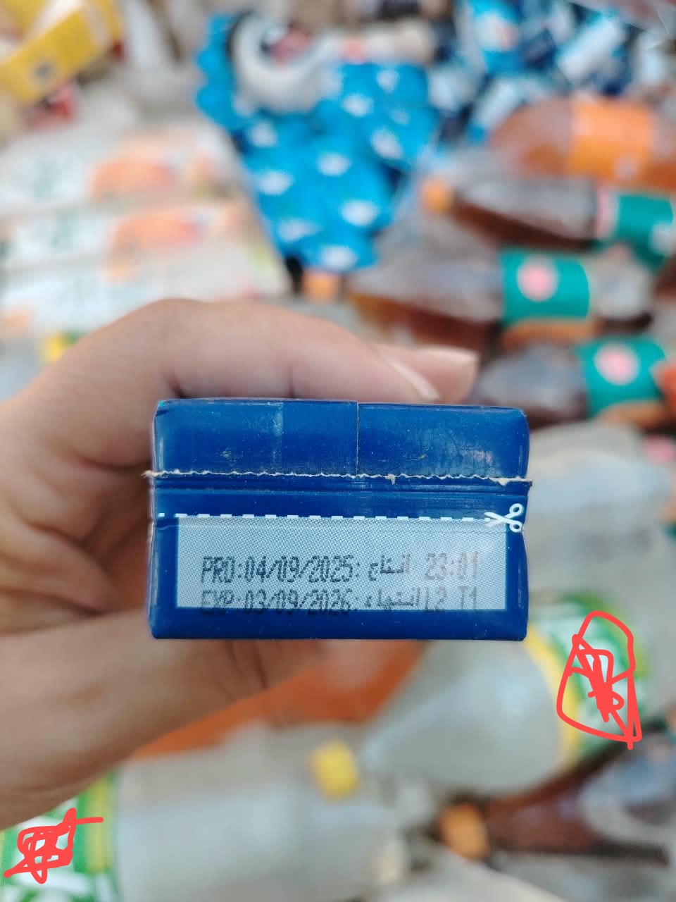 1001684052 1001684052