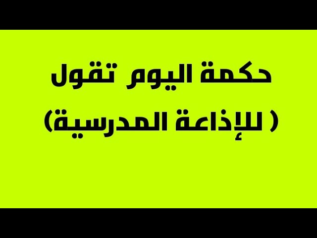 sddefault sddefault
