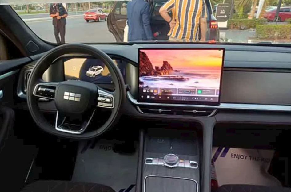 المقصورة