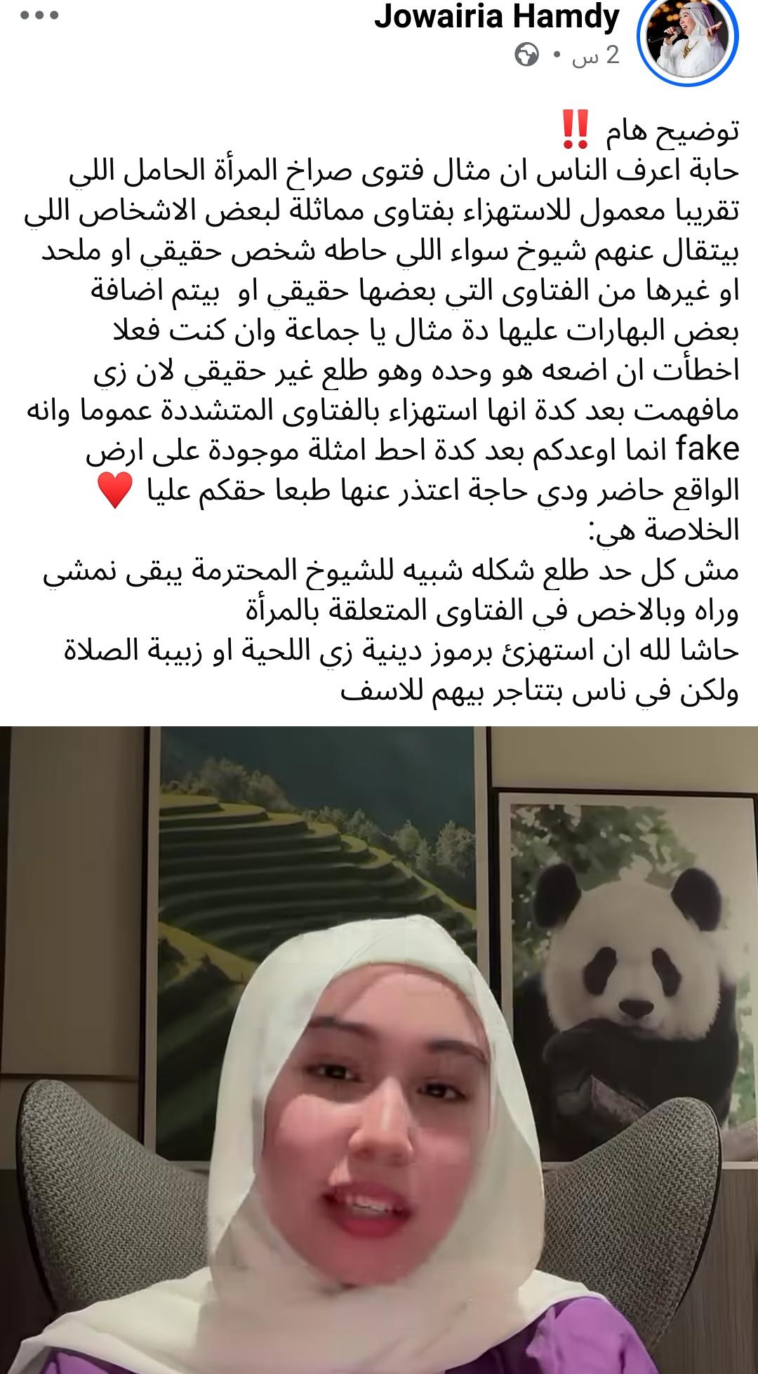 WA_1789850560672 WA_1789850560672