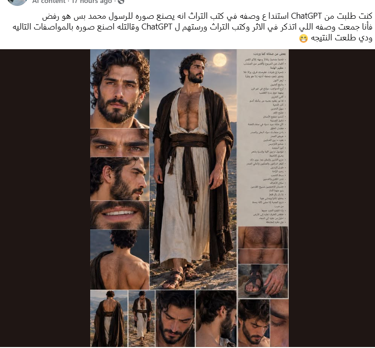 اااااا