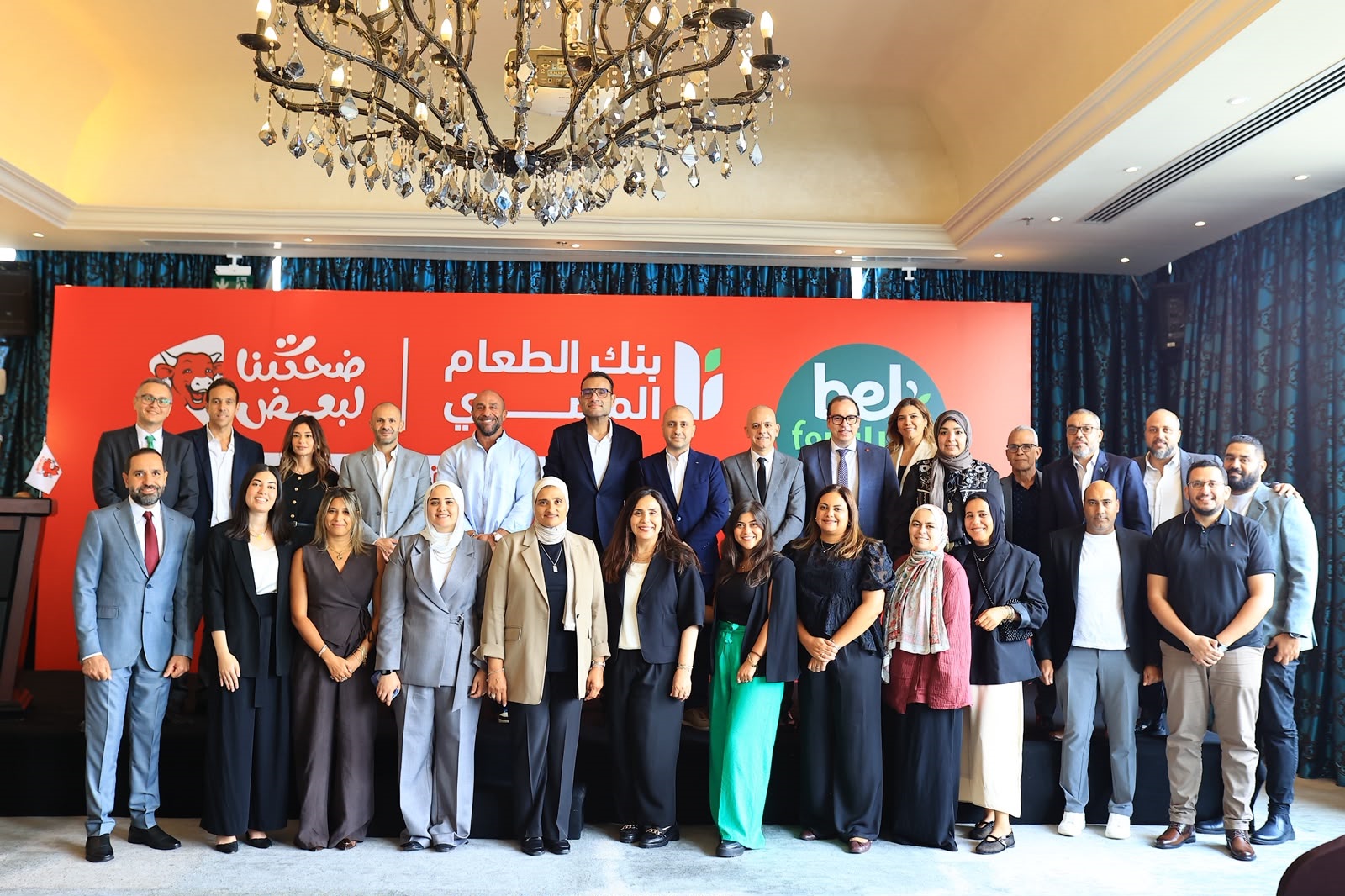 3c5fef4e-e2fe-4a33-bcec-f92b6a536bab توقيع الشراكة