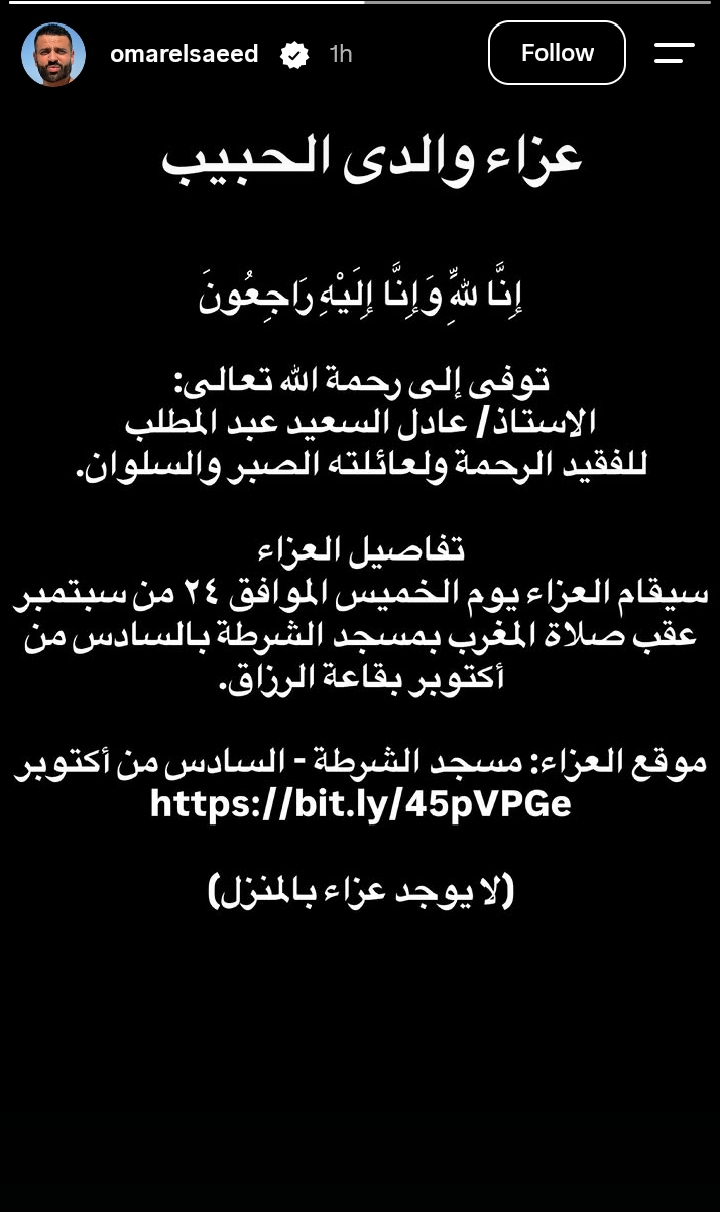 1000271518 1000271518