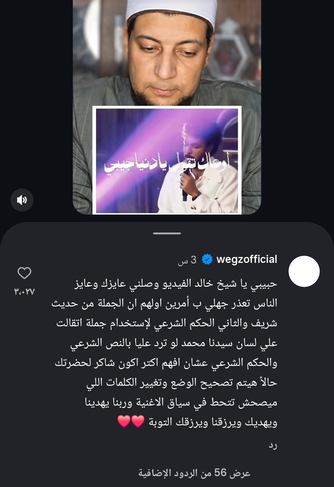 WA_1790193782600 WA_1790193782600