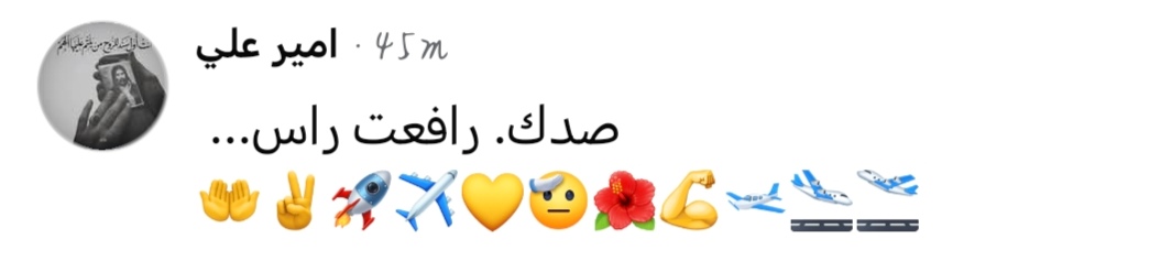 1000526075