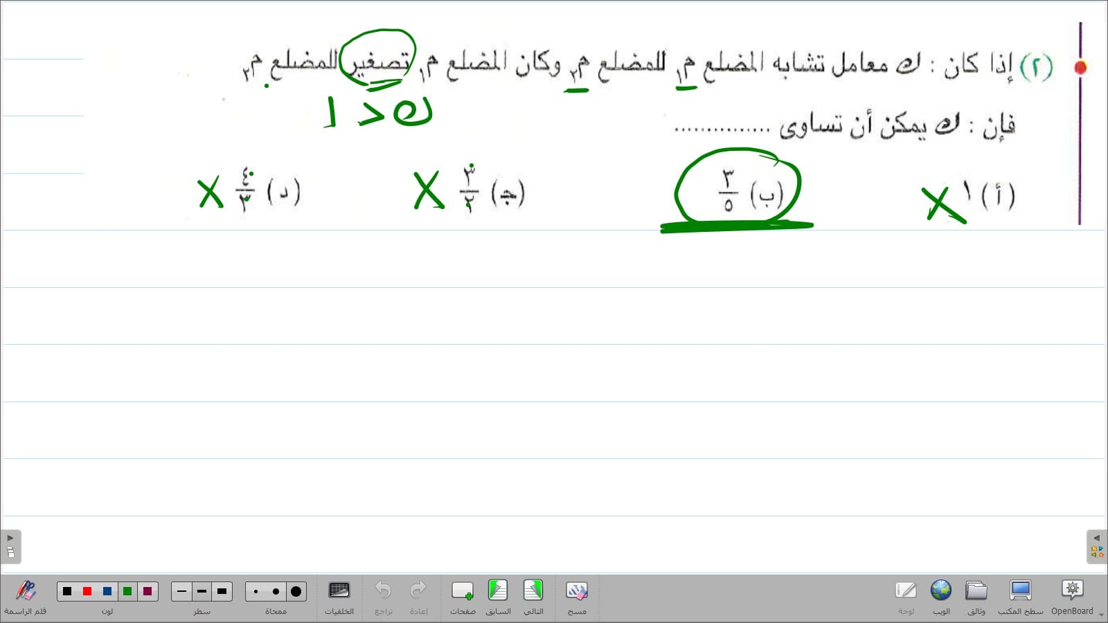 ز_2910_034542 ز_2910_034542