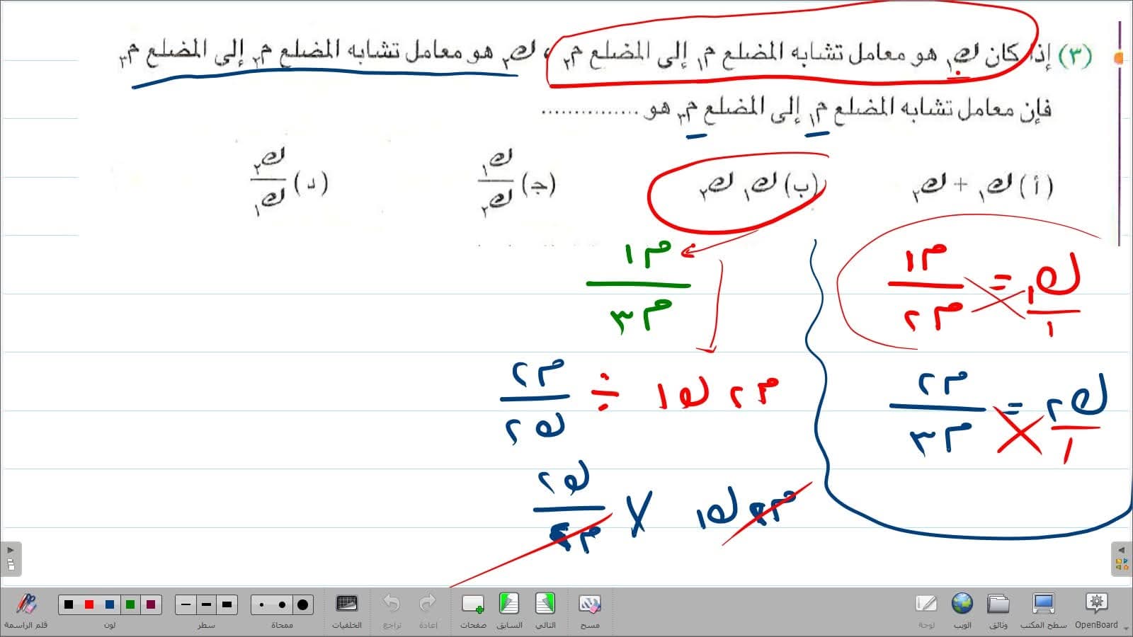 و_2910_034524 و_2910_034524