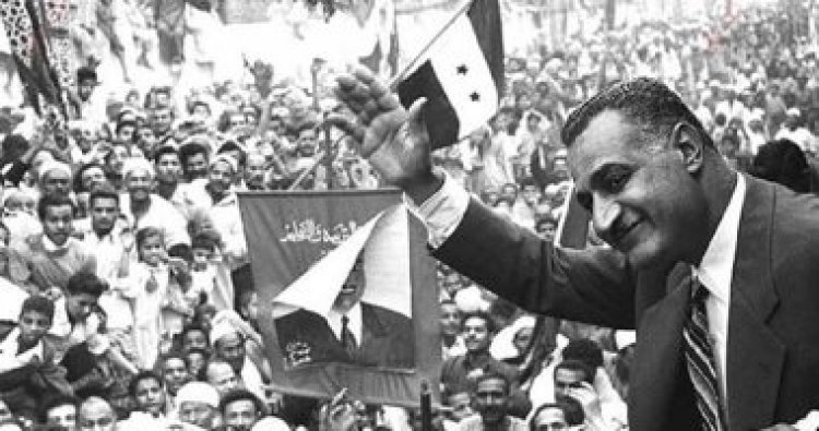 جمال
