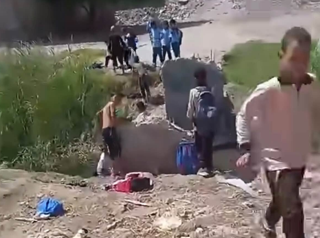 ااا