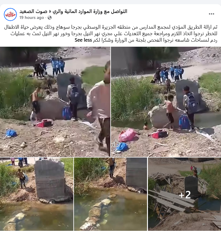 نتلاللل