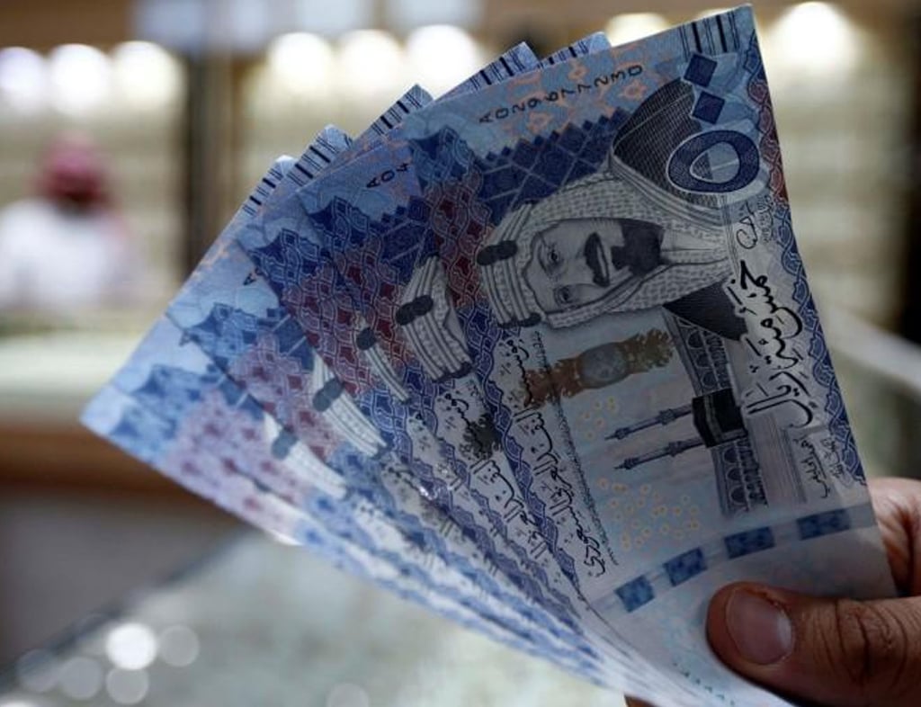 سعر صرف الريال السعودي أمام الجنيه