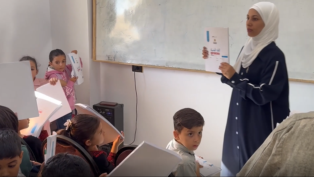 غزةة1 غزةة1