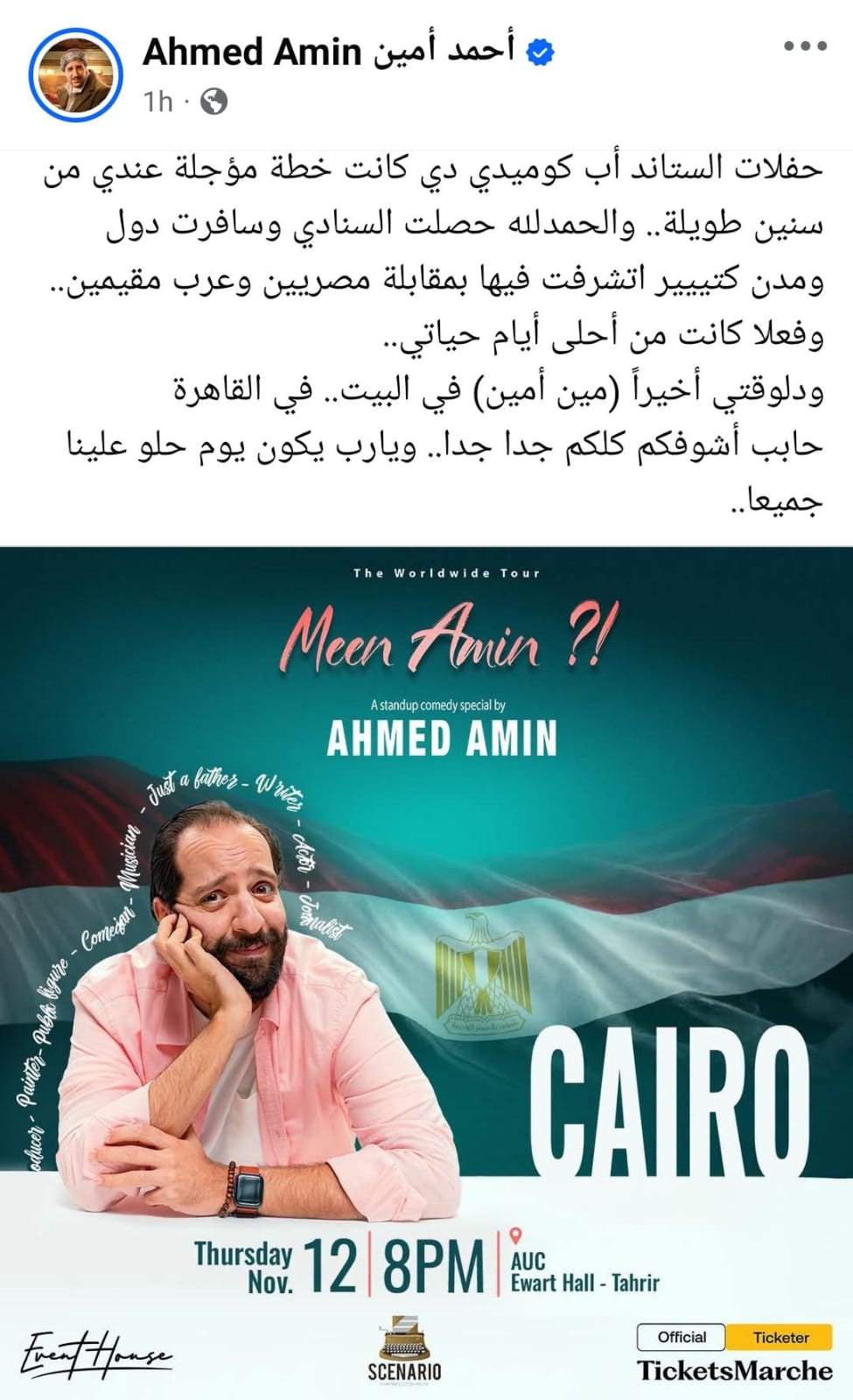 WhatsApp Image 2026-10-06 at 10.05.39 PM WhatsApp Image 2026-10-06 at 10.05.39 PM