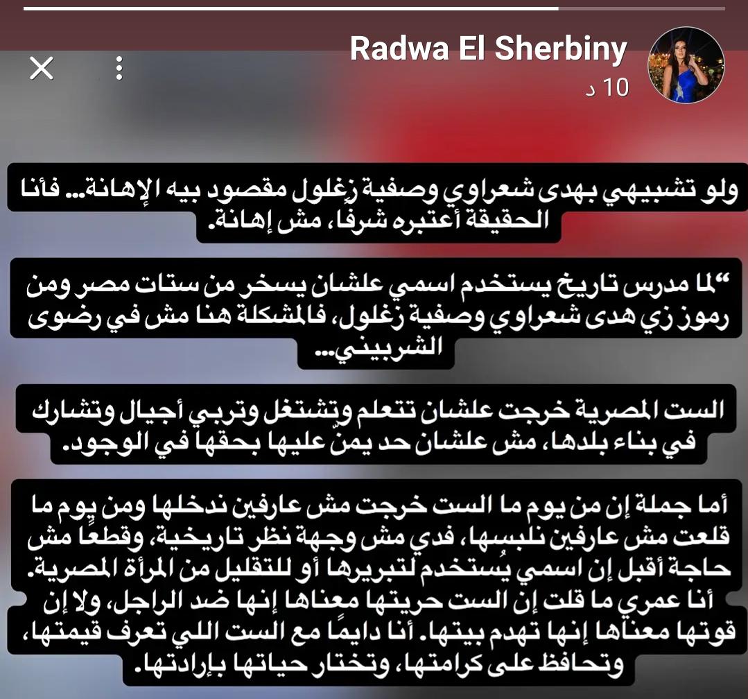 WA_1791398733814 WA_1791398733814