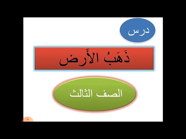 sddefault sddefault