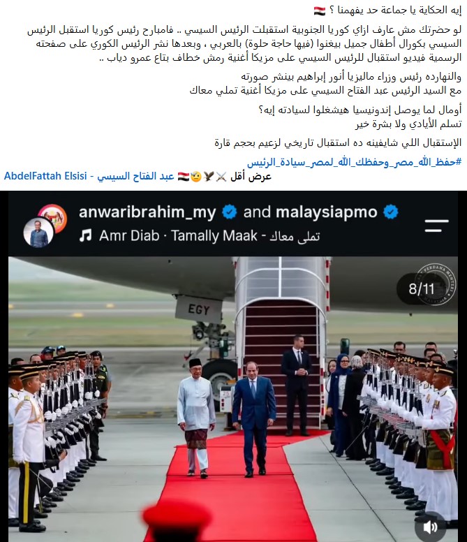 منشورات