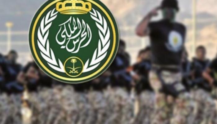 62-162340-saudi-royal-guard-jobs-1448_700x400 62-162340-saudi-royal-guard-jobs-1448_700x400