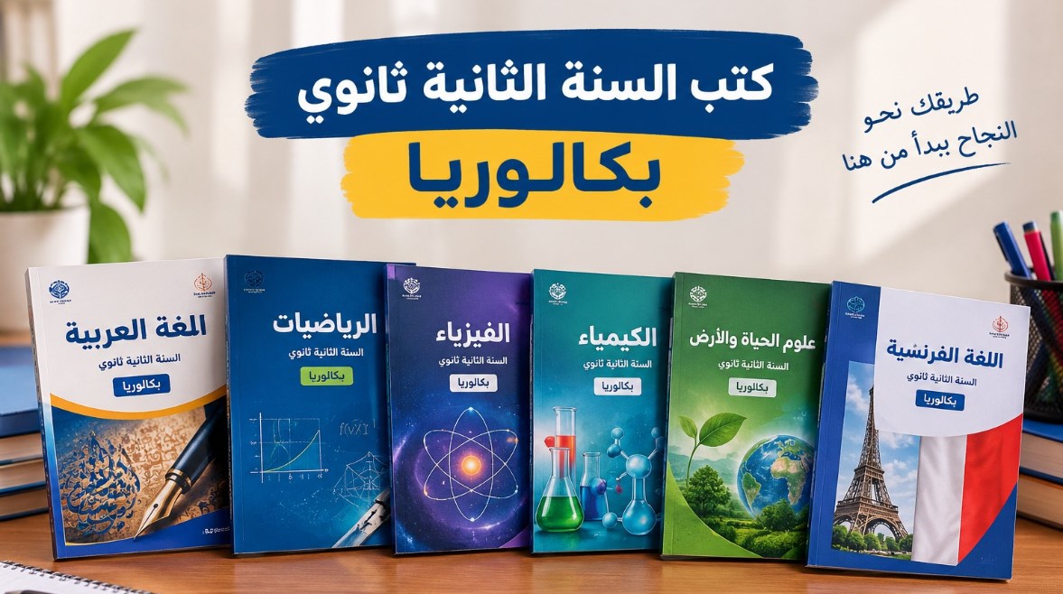 292057586502420261011043300330 292057586502420261011043300330