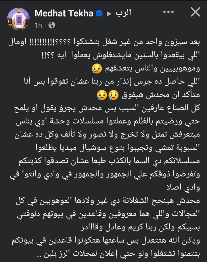 WhatsApp Image 2026-10-13 at 9.16.09 PM WhatsApp Image 2026-10-13 at 9.16.09 PM