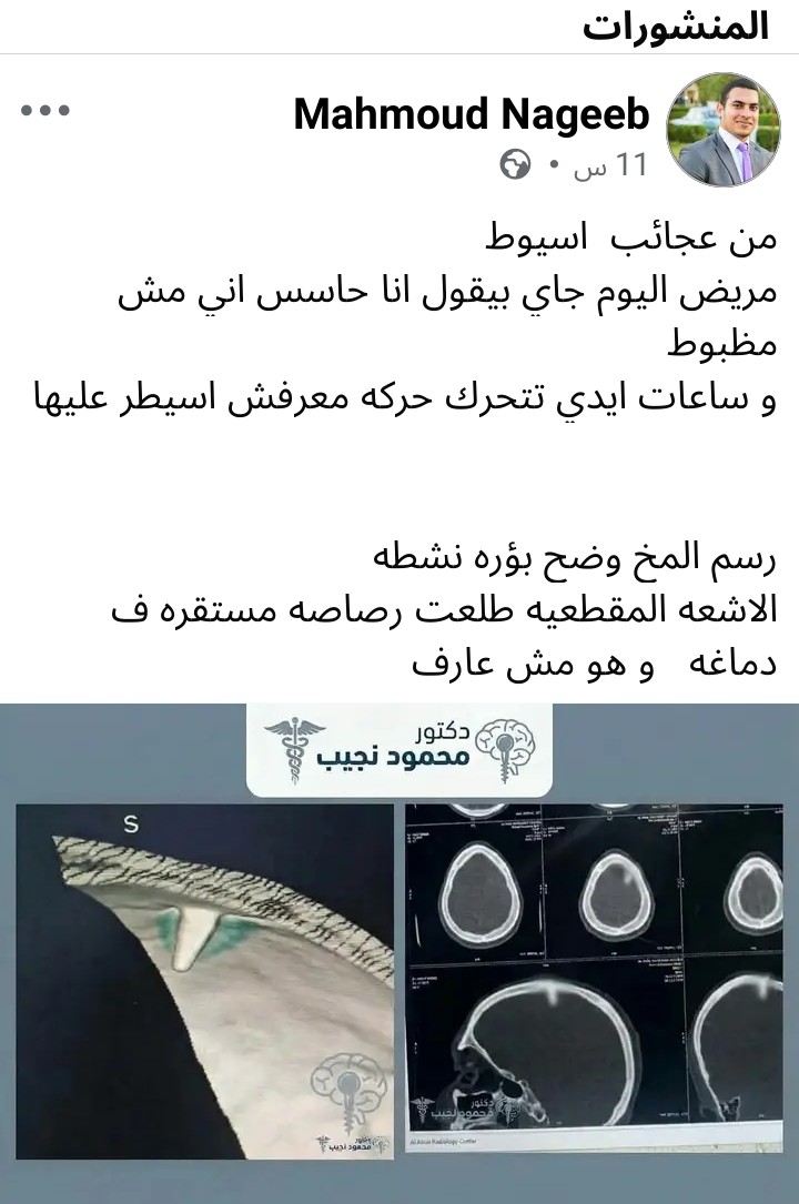 1000979348 1000979348