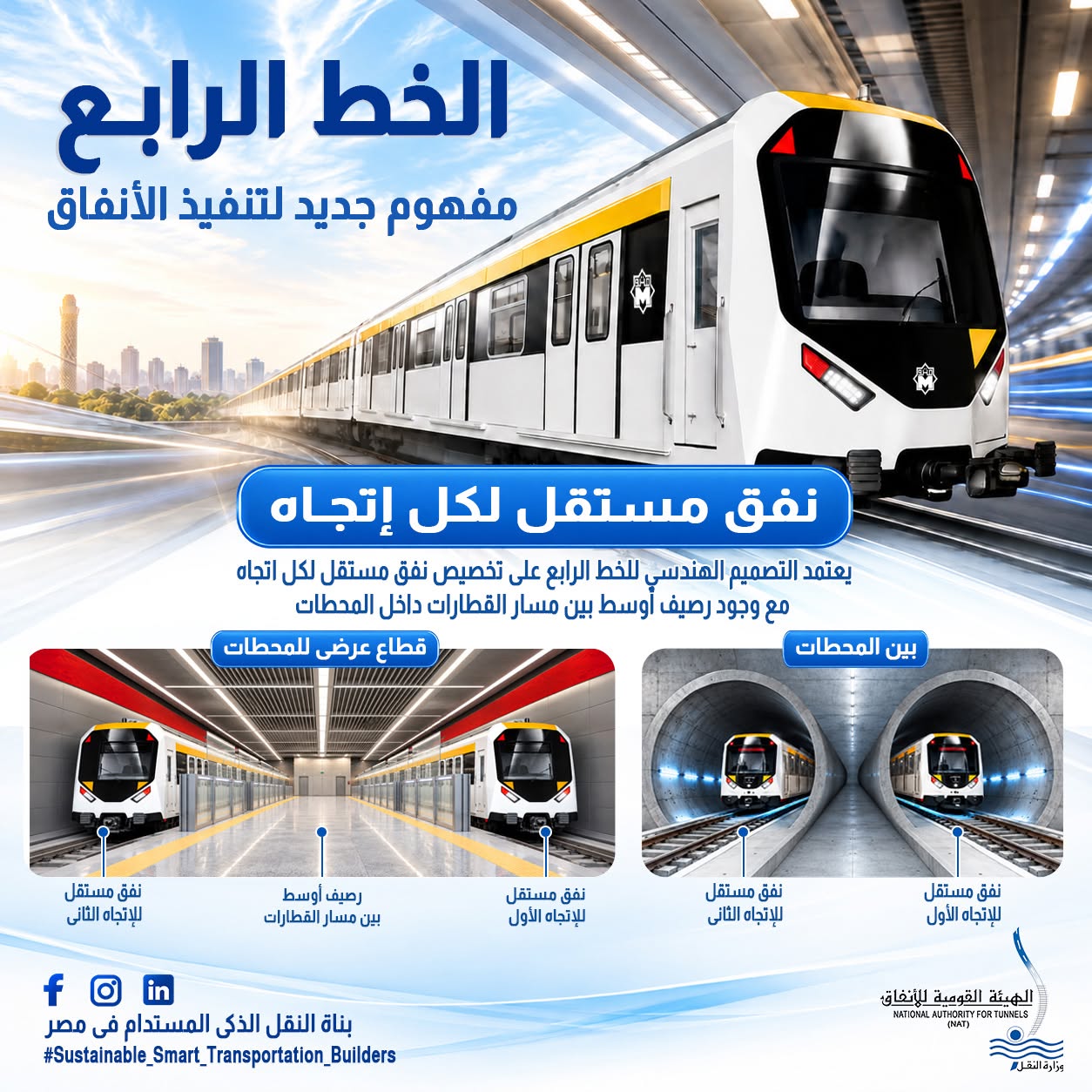 840466189_1636005614981930_5785485641450932849_n 840466189_1636005614981930_5785485641450932849_n