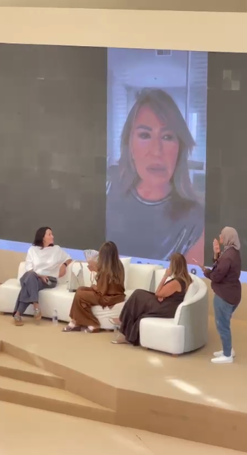 اتاىغ
