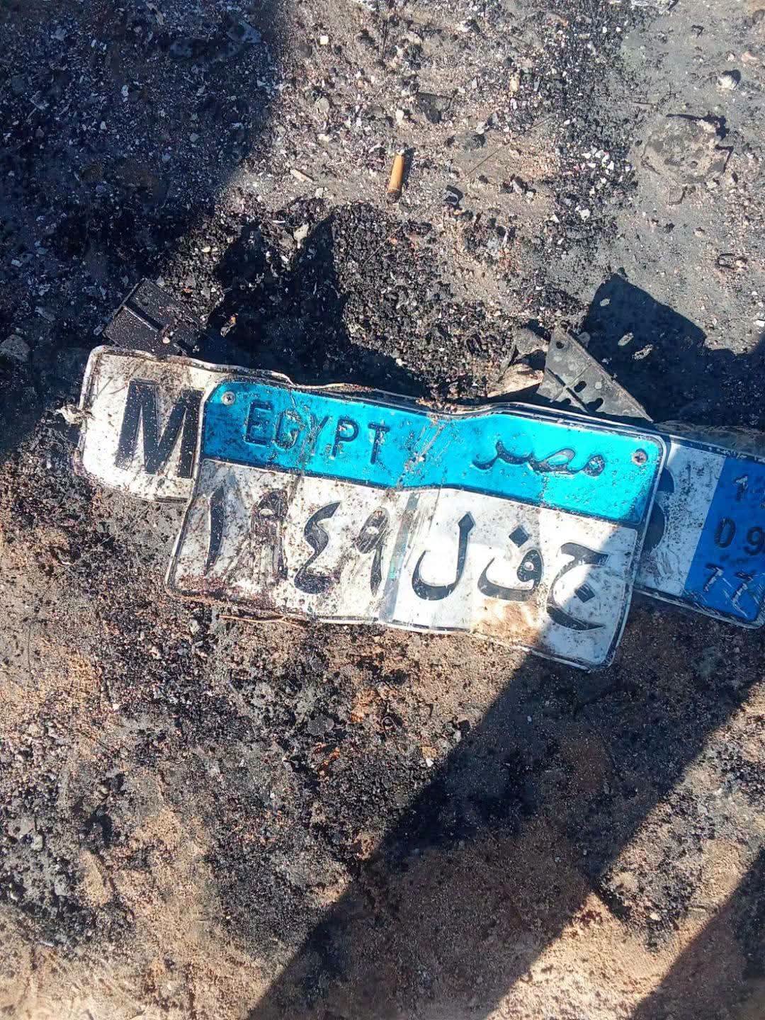 1000353676
