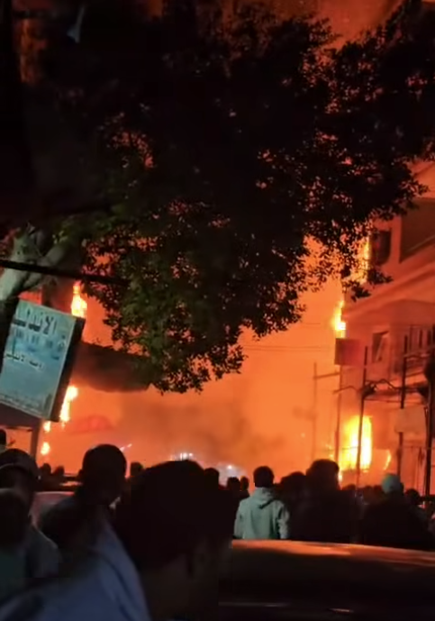 مىر