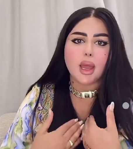سيماء