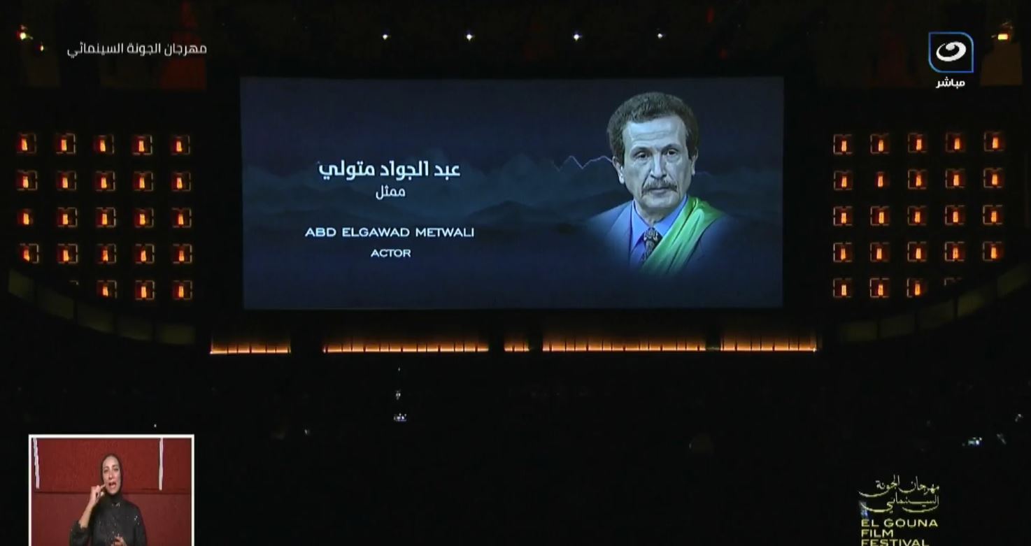 خكعهك
