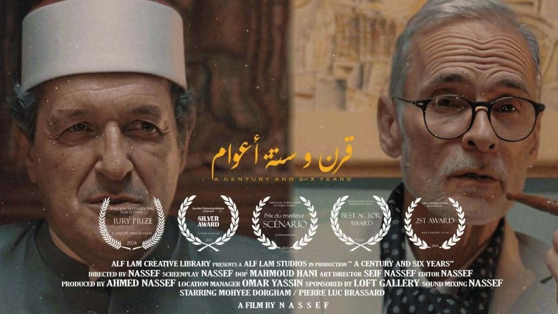 فيلم
