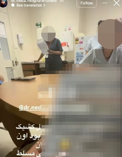 مس1