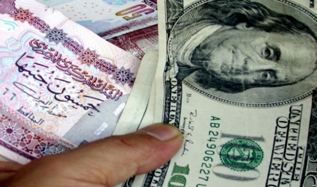 Egypt-pound-US-Dollar Egypt-pound-US-Dollar