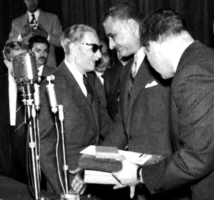 Nasser_and_Taha_Hussein,_Nov_19_1959 Nasser_and_Taha_Hussein,_Nov_19_1959