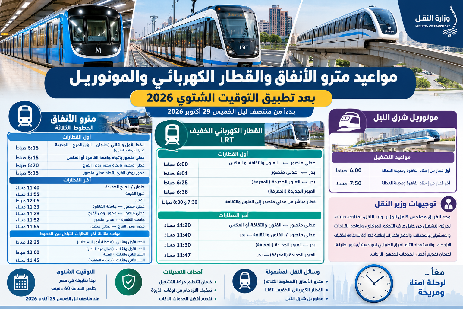 9f70f911-d404-4ef4-ae58-51fc53acb1f0 9f70f911-d404-4ef4-ae58-51fc53acb1f0