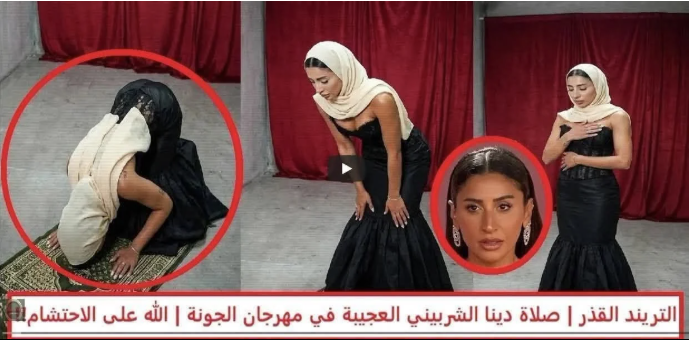 غفتغفافق